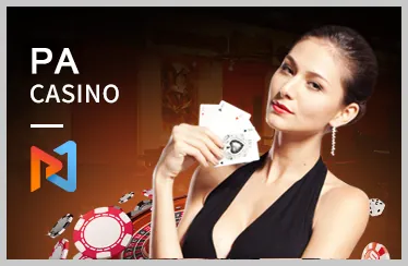 Trò chơi 88 Fortunes Mobiili